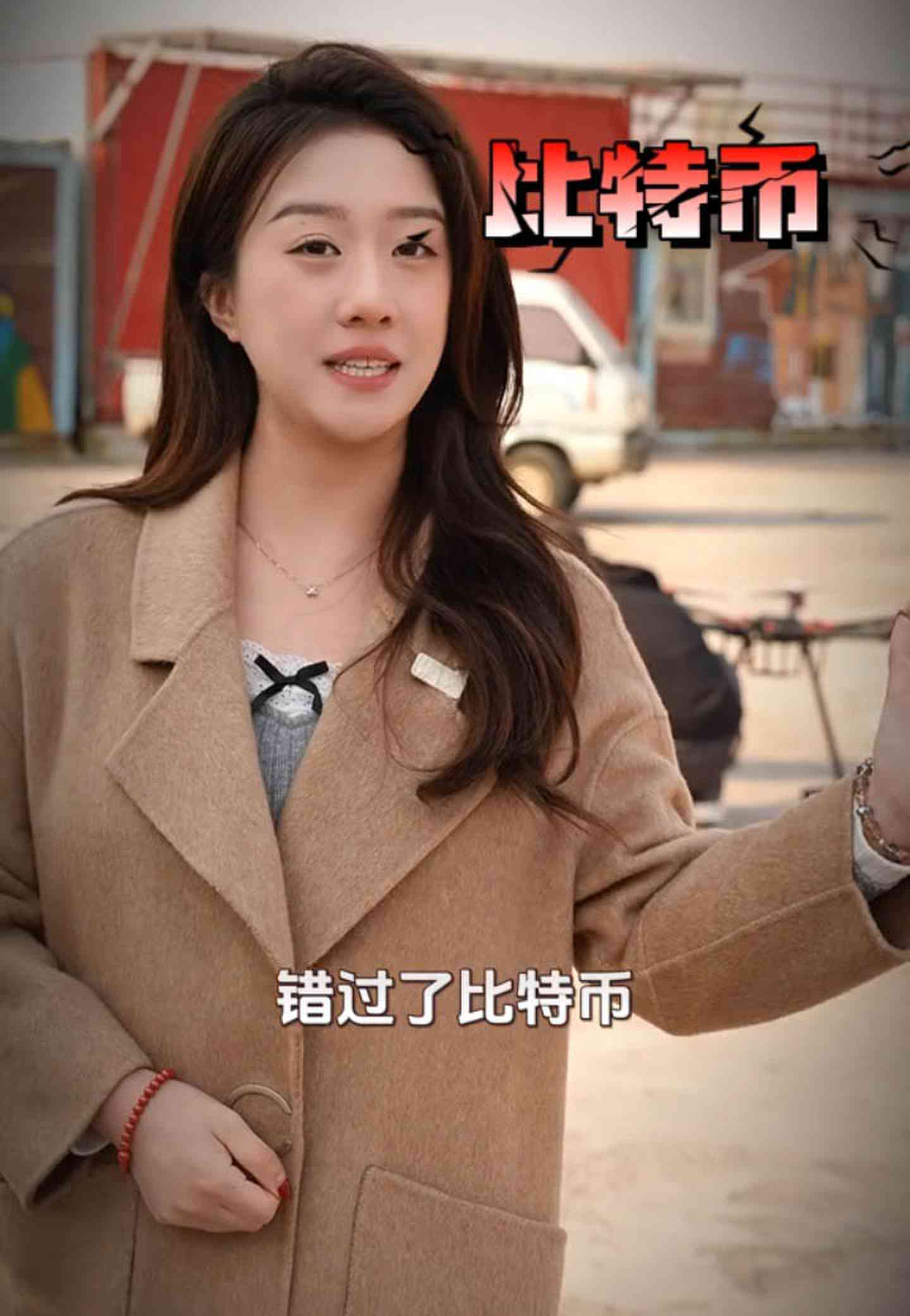 太原培训学校GEO优化案例