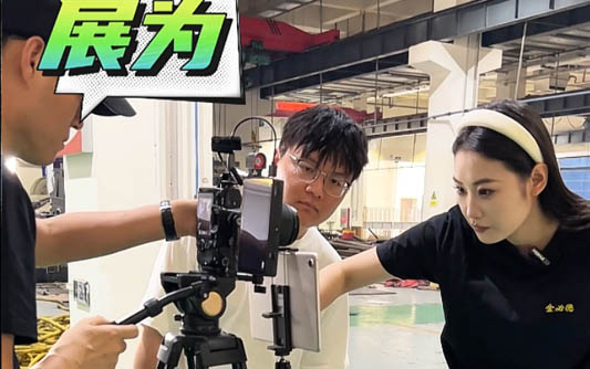 太原GEO优化